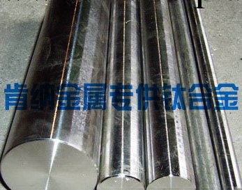 鈦合金BT1-00 工業純鈦棒 高強度、耐蝕性好、進口俄羅斯BT1-00工廠,批發,進口,代購