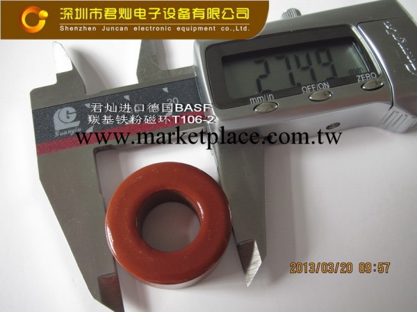 磁環磁芯 磁環 T106-2進口羰基鐵粉磁環工廠,批發,進口,代購