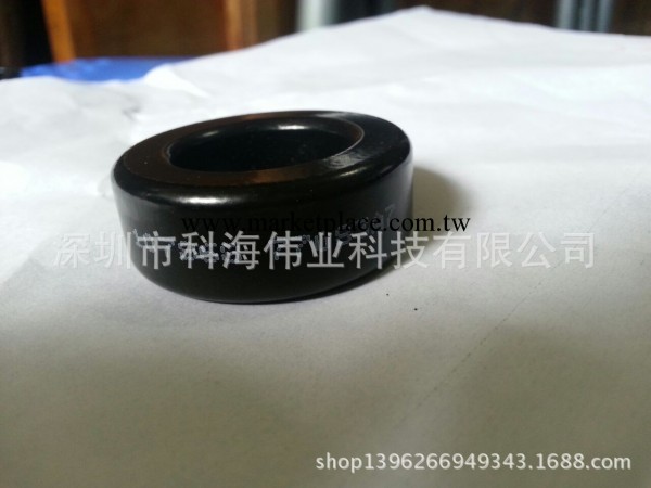 鐵矽鋁磁環77083-A7  CS400060工廠,批發,進口,代購