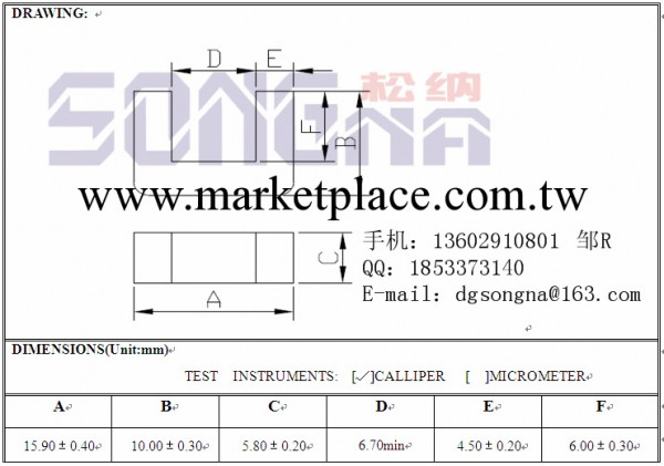 UU16磁芯 CORE工廠,批發,進口,代購