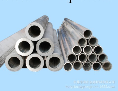 供應高質鋁管 6061鋁管 規格齊全批發・進口・工廠・代買・代購