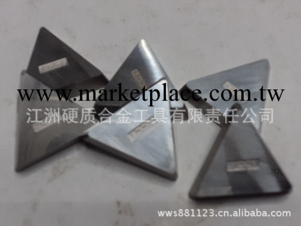 經銷供應優質鎢鋼合金精磨銑刀片YW2  3130511/313058工廠,批發,進口,代購