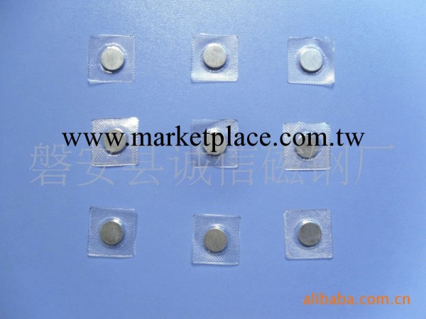 供應隱形PVC磁鐵  PVC腹膜磁鐵 服裝專用磁扣工廠,批發,進口,代購
