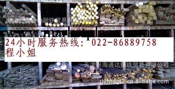 供應304L不銹鋼棒/304L不銹鋼方棒/304L不銹鋼方棒價格工廠,批發,進口,代購