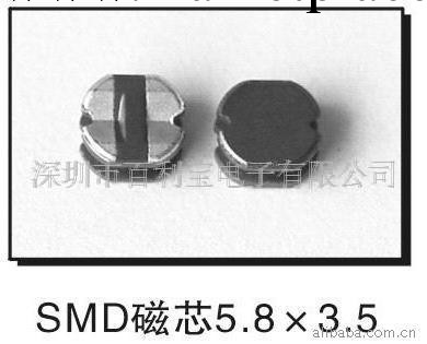 貼片電感CD5835(圖)批發・進口・工廠・代買・代購