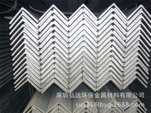 SUS304不銹鋼角鋼，環保不銹鋼角鋼批發・進口・工廠・代買・代購