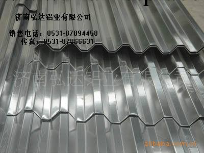 瓦楞鋁板價格|750型瓦楞鋁板|1060瓦楞鋁板|濟南鋁板廠批發・進口・工廠・代買・代購