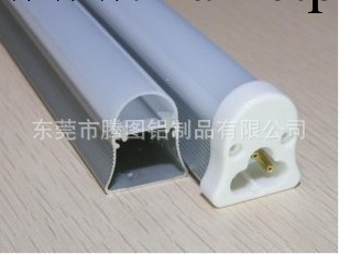 大量供應LED日光燈鋁管、鋁材；T5、T8系列有現貨，工廠,批發,進口,代購