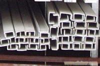 不銹鋼槽鋼  角鋼  湖南不銹鋼最大經銷商批發・進口・工廠・代買・代購