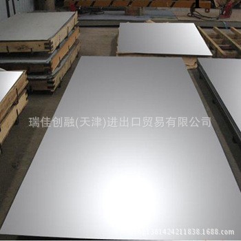 長期銷售316L不銹鋼板 310S不銹鋼板 質量保證工廠,批發,進口,代購
