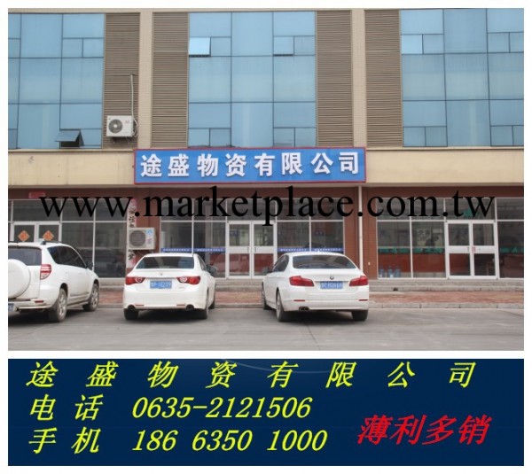低價特價退火304不銹鋼板廠傢直銷 中厚板薄利多銷工廠,批發,進口,代購