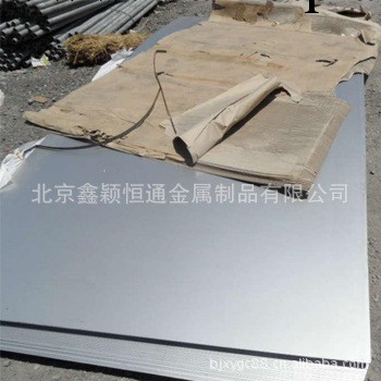 供應1Cr13不銹鋼板/2Cr13不銹鋼板 規格齊全 特價工廠,批發,進口,代購