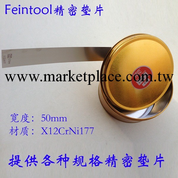 超薄鋼片 厚度0.003mm 超薄不銹鋼片 不銹鋼薄片工廠,批發,進口,代購