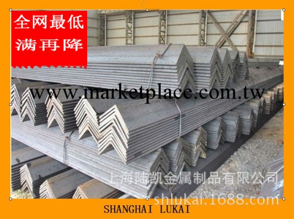 【上海陸凱】316L角鋼、不銹鋼角鋼批發・進口・工廠・代買・代購