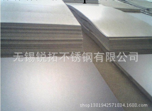 無錫特價供應304201202316L不銹鋼板卷圓鋼角鋼扁鋼無縫管等工廠,批發,進口,代購