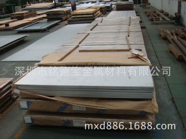 深圳經銷：SUS420J2環保不銹鋼板，現貨日本SUS420冷軋不銹鋼板批發・進口・工廠・代買・代購
