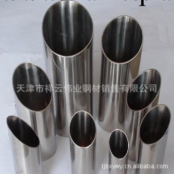 銷售436L/308不銹鋼管 量大優惠工廠,批發,進口,代購