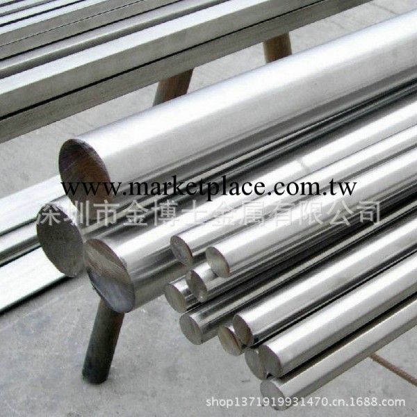 臺灣榮鋼SUS630固溶化不銹鋼,可做時效處理工廠,批發,進口,代購