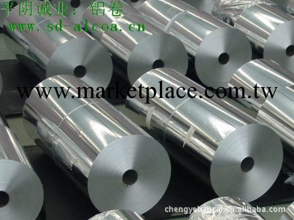 平陰鋁卷專業生產 鋁卷出口工廠,批發,進口,代購