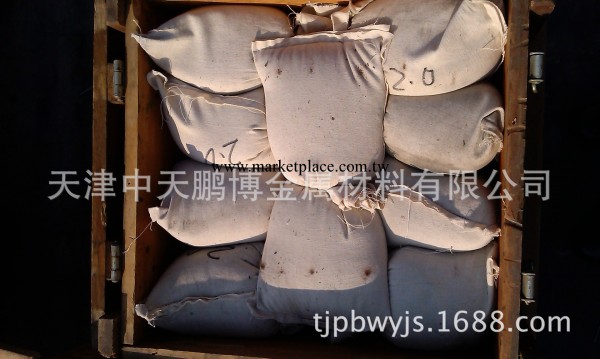 天津鉛砂/2毫米鉛砂/天津鉛砂銷售工廠,批發,進口,代購