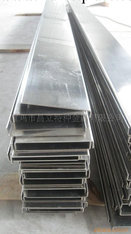 供應工業純鎳板 鎳電療板工廠,批發,進口,代購