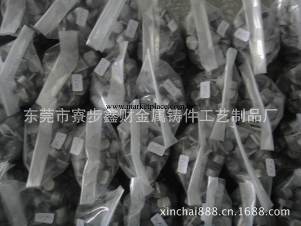 優惠供應鉛墜10-50克重漁業專用鉛墜工廠,批發,進口,代購