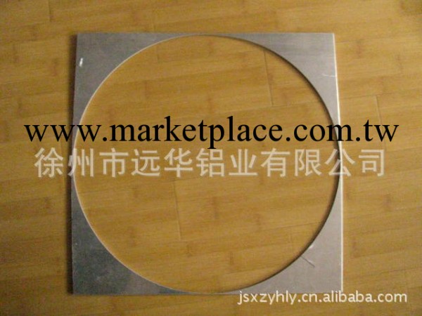 鋁圓片、鋁合金圓片-徐州市遠華鋁業工廠,批發,進口,代購