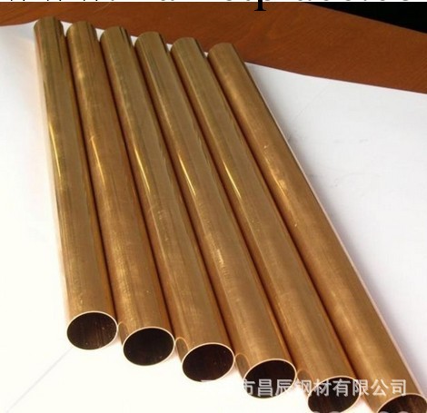 供應黃銅管 紫銅管  可按客戶要求工廠,批發,進口,代購
