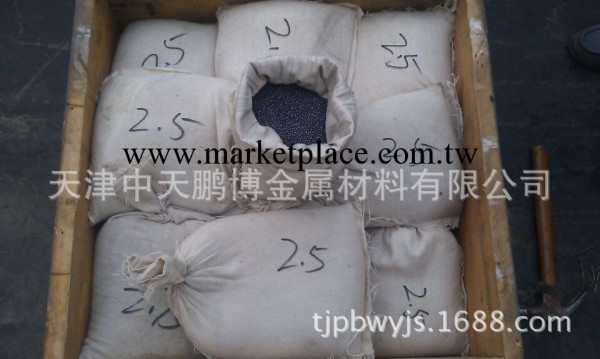 純鉛砂供應/2.5mm鉛砂/天津鉛砂銷售工廠,批發,進口,代購