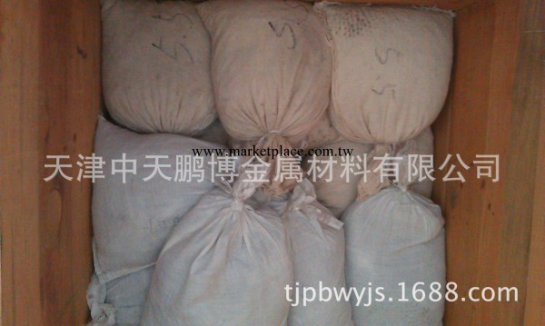 天津供應漁具配重用純鉛珠工廠,批發,進口,代購