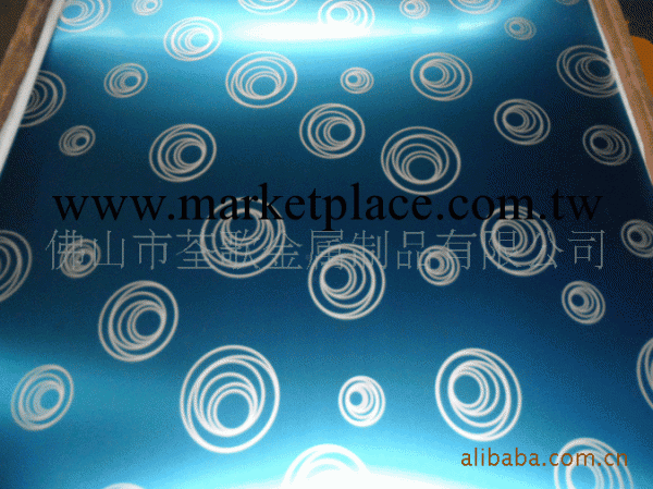 供應彩色不銹鋼砂藍無指紋處理衛浴裝飾板(圖)工廠,批發,進口,代購