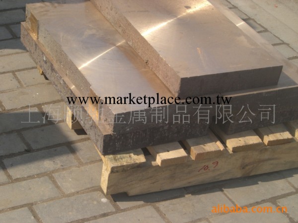 021-56063526現貨QSn6.5-0.1青銅板 錫青銅板 錫磷青銅板工廠,批發,進口,代購