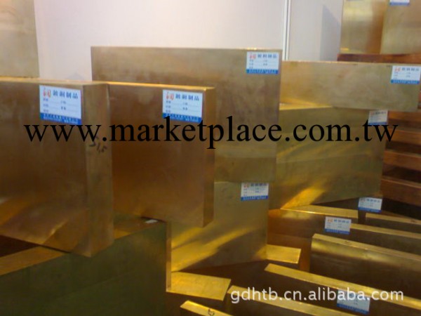 QBe1.7鈹銅板，深圳富寶專業生產價格優惠歡迎前來采購工廠,批發,進口,代購