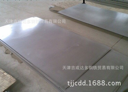 TC4合金板材 TA2工廠,批發,進口,代購