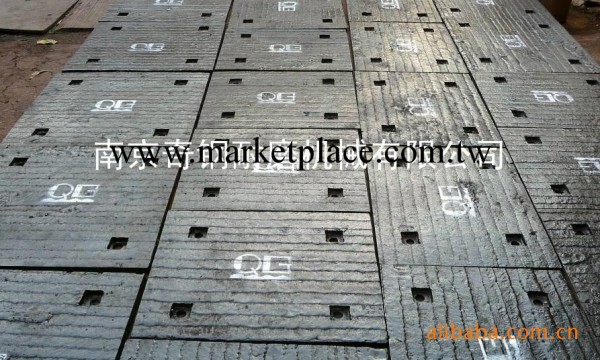 供應煉鐵燒結金屬復合材料 碳化鉻堆焊耐磨襯板批發・進口・工廠・代買・代購