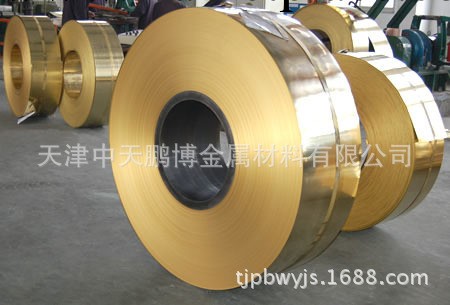 天津現貨銷售H62黃銅帶工廠,批發,進口,代購