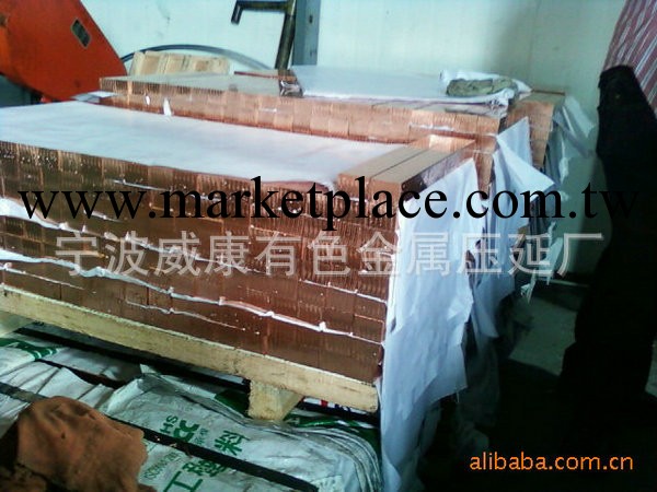 廠傢銷售銅板 T2銅板C1100銅板 紫銅板 銅板加工工廠,批發,進口,代購