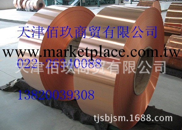 長期銷售 紫銅板 T2紫銅板 質優價廉工廠,批發,進口,代購