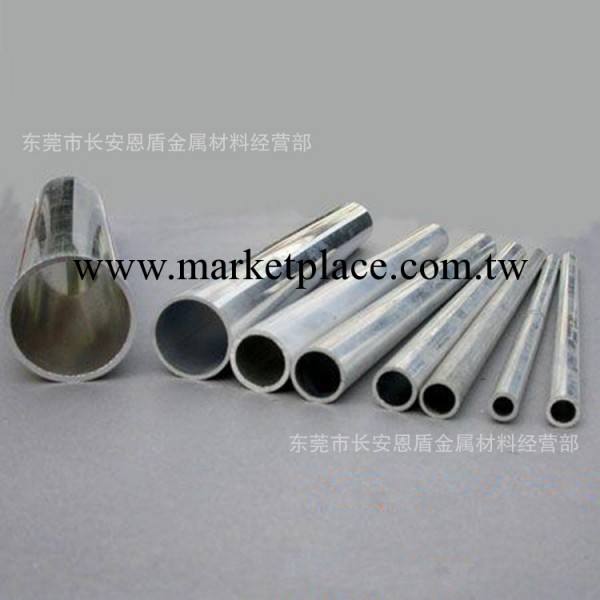 高質量 高品質鋁合金管 6061合金鋁管 6063鋁管批發・進口・工廠・代買・代購