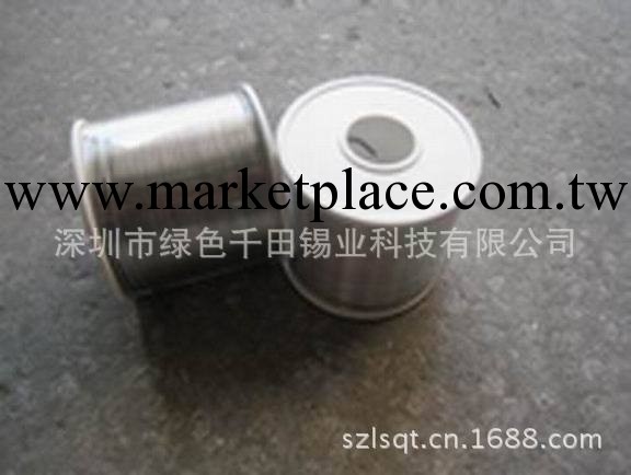 【Qitian】40度有鉛焊錫線批發・進口・工廠・代買・代購