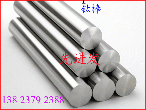 灰色鈦棒 密度4.5g/cm3TC4 Ti-6Al-4V鈦合金圓棒工廠,批發,進口,代購