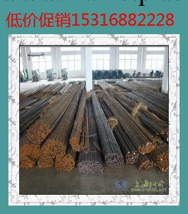 【上海鋼俞】供應寶鋼SWRH82A盤條SWRH82A鋼絲現貨工廠,批發,進口,代購