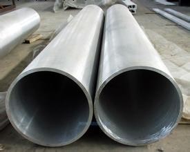專業銷售6063鋁管 價低質高服務好 優惠 優質工廠,批發,進口,代購