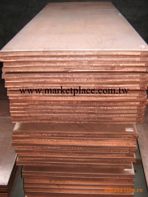 廠傢專業生產T3紫銅板，各種厚度批發・進口・工廠・代買・代購