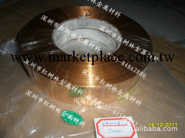 進口錫磷銅箔 高硬度0.03-0.08批發・進口・工廠・代買・代購