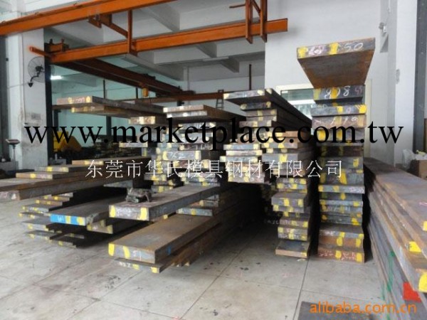 撫順特鋼華南銷售處 4340圓鋼材扁鋼合金結構鋼工廠,批發,進口,代購