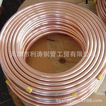 專業銷售 紫銅管 T3紫銅管 質優價廉工廠,批發,進口,代購