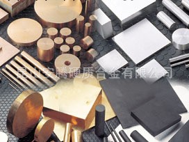 上海日本伊斯坦鎢銅/昆山鎢銅板塊/鎢銅棒料工廠,批發,進口,代購