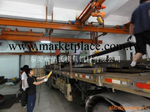 撫順特鋼華南銷售處 ML15-ML45冷鐓鋼材圓鋼工廠,批發,進口,代購