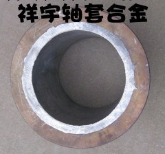 鉛合金餅材鉛基合金棒材鉛基巴氏合金環材鉛基合金軸瓦工廠,批發,進口,代購